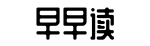 吃瓜入口,热点资讯,独家资讯-分丝析缕网